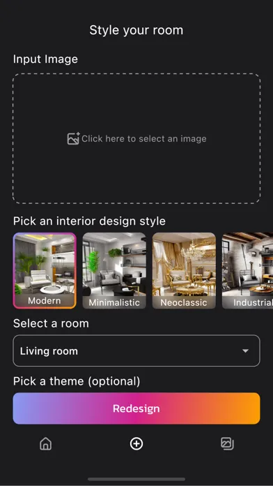 RoomStylerAI 스크린샷