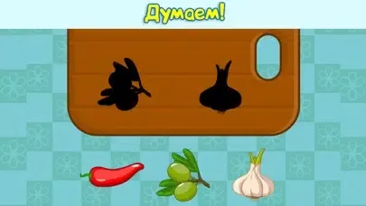 Весёлые овощи. Развивающие игры для детей. Lite 스크린샷