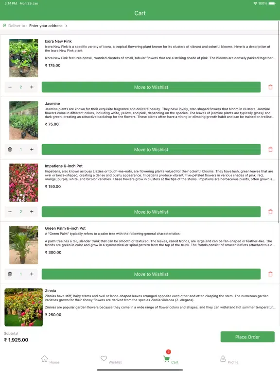 ภาพหน้าจอของ RootsNGreens