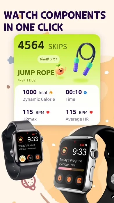 CheerJump - Jump Rope Count سکرین شاٹس