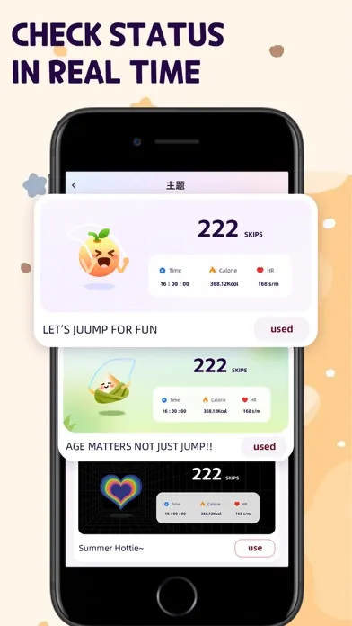CheerJump - Jump Rope Count سکرین شاٹس