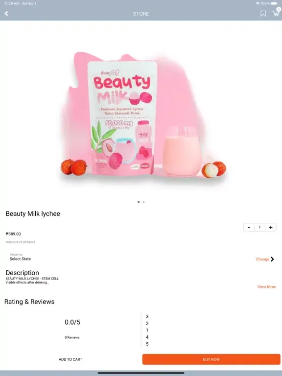 صور ROPA BEAUTY iPad 