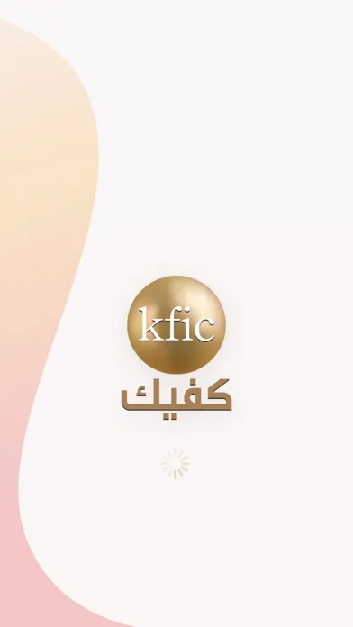تصاویر Kfic TMS