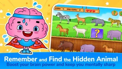 123 Kids Fun Memory Games +4 স্ক্রিনশট