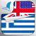 Learn GREEK Fast and Easy - Learn to Speak Greek Language Audio Phrasebook and Dictionary App for Beginners