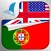 Learn PORTUGUESE Fast and Easy - Learn to Speak Portuguese Language Audio Phrasebook and Dictionary App for Beginners