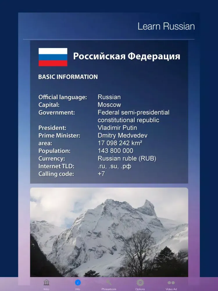 Learn RUSSIAN Fast and Easy - Learn to Speak Russian Language Audio Phrasebook and Dictionary App for Beginners iPad 应用截图
