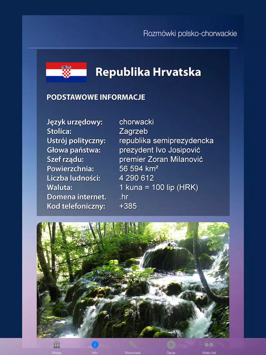 ภาพหน้าจอของ Rozmówki polsko-chorwackie iPad 
