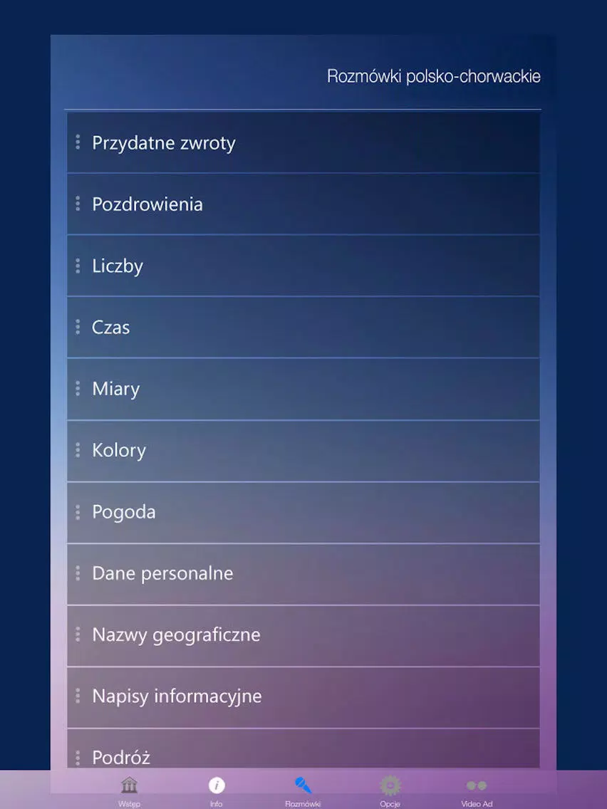 ภาพหน้าจอของ Rozmówki polsko-chorwackie iPad 