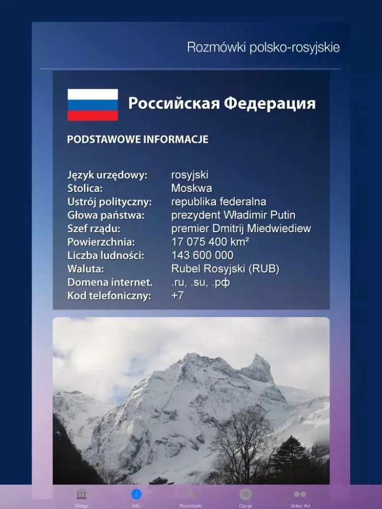 Rozmówki polsko-rosyjskie - nauka języka rosyjskiego iPad  Screenshots