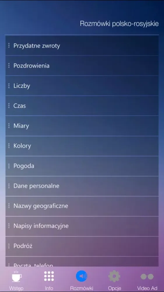 Rozmówki polsko-rosyjskie - nauka języka rosyjskiego Screenshots
