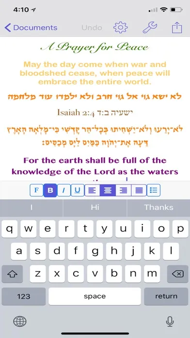 Hebrew Writer應用截圖