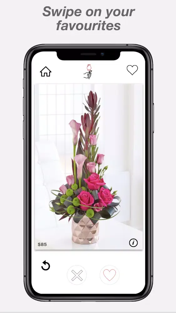 صور Roses Are Red