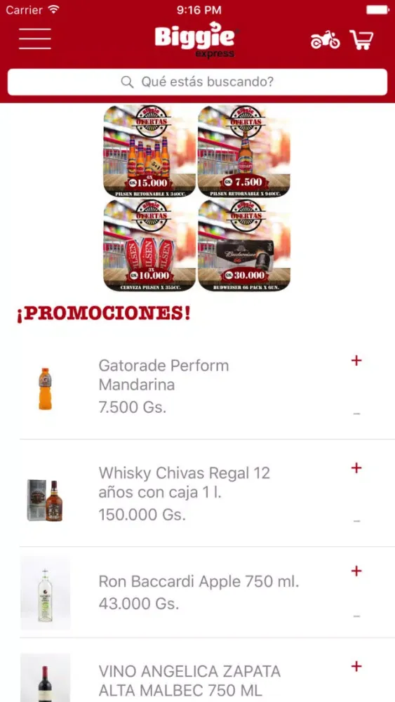 Biggie Express Screenshots