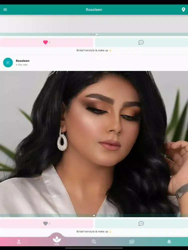 صور Rosoleen Beauty Center iPad 