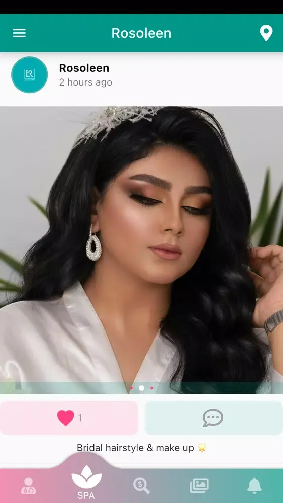 صور Rosoleen Beauty Center