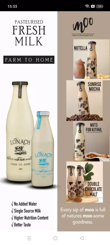 Zrzuty ekranu Lonach Fresh Milk