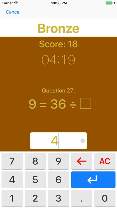 KS2 Times Tables स्क्रीनशॉट