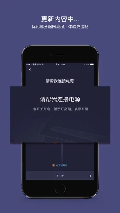 泰家 स्क्रीनशॉट