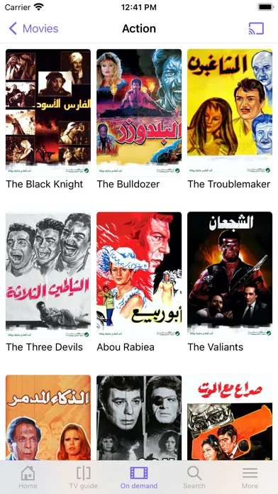 El Shasha Screenshots