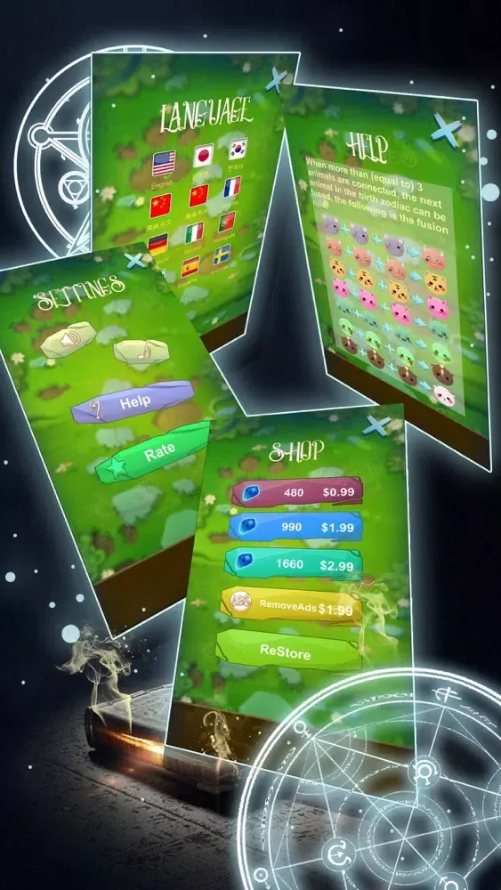 Animal Rotary应用截图
