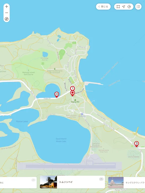 Rottnest Express Tours iPad 应用截图