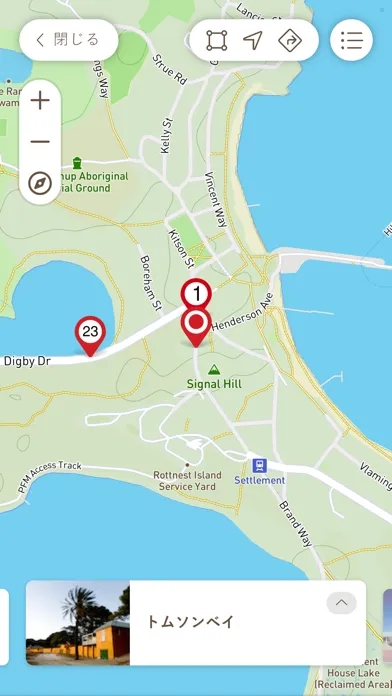 Rottnest Express Tours应用截图