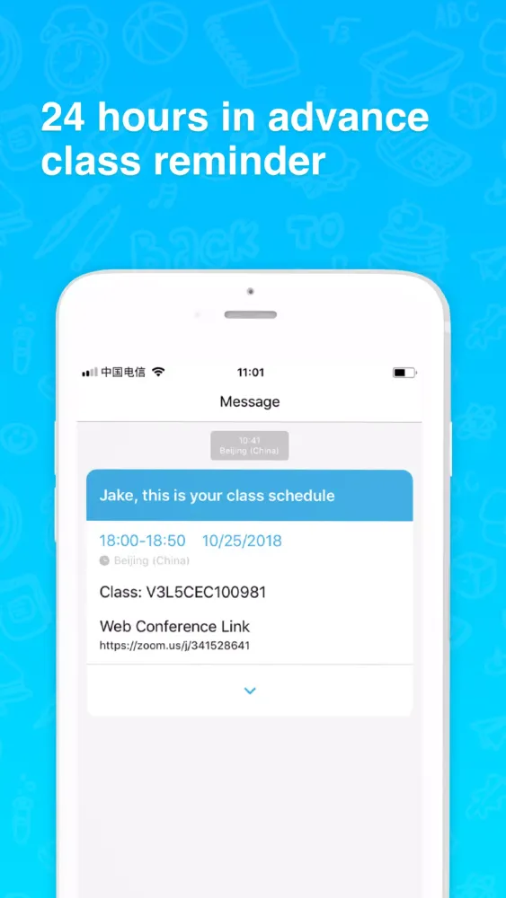 WE Teacher Screenshots