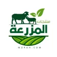 منتجات المزرعة منتجات المزرعة