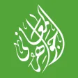 Manaqib Jawahirul Ma'ani Slide