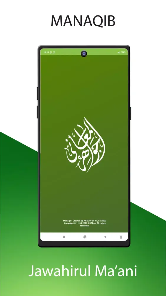 Manaqib Jawahirul Ma'ani Slide应用截图