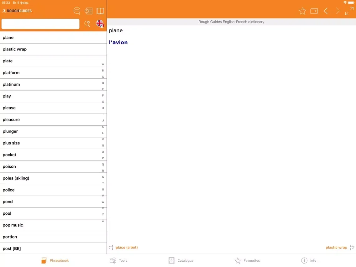 Rough Guides Phrasebooks iPad  स्क्रीनशॉट