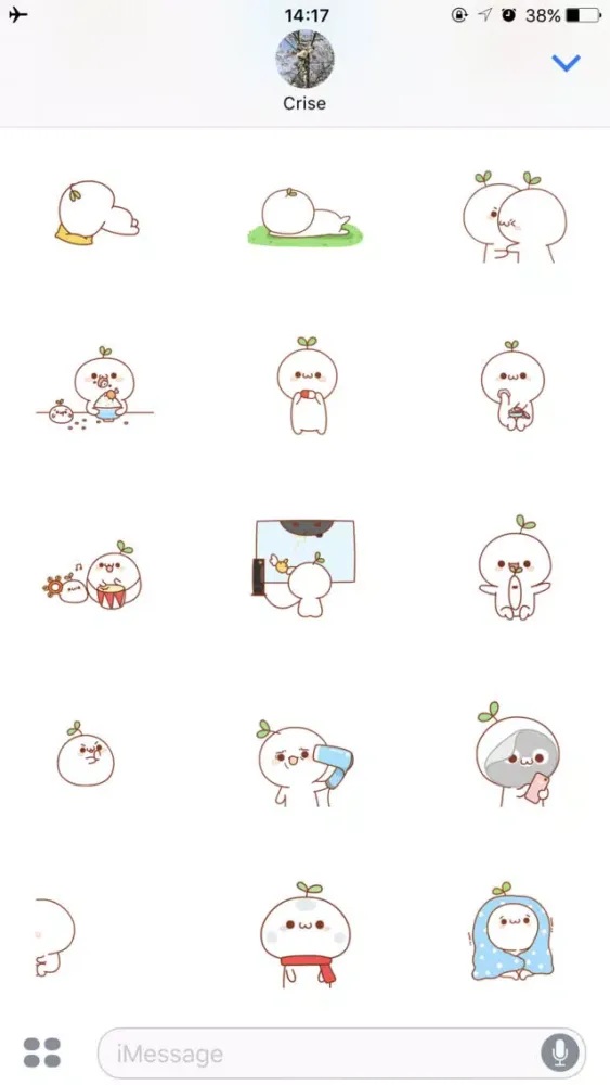 ภาพหน้าจอของ Roundfacemoji