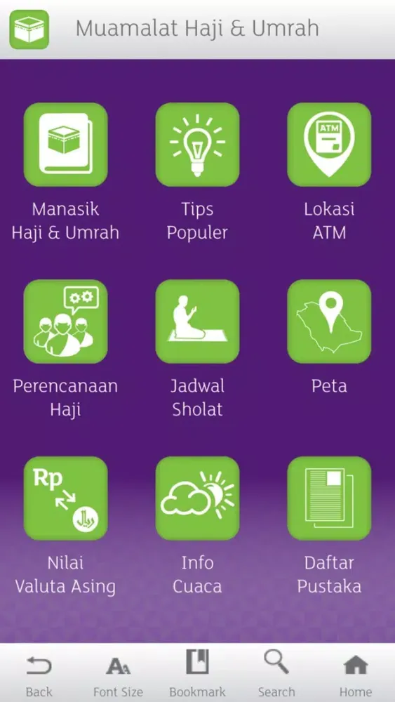 Muamalat Haji & Umrah Screenshots