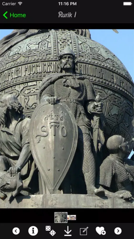 ภาพหน้าจอของ Russian Rulers Wiki