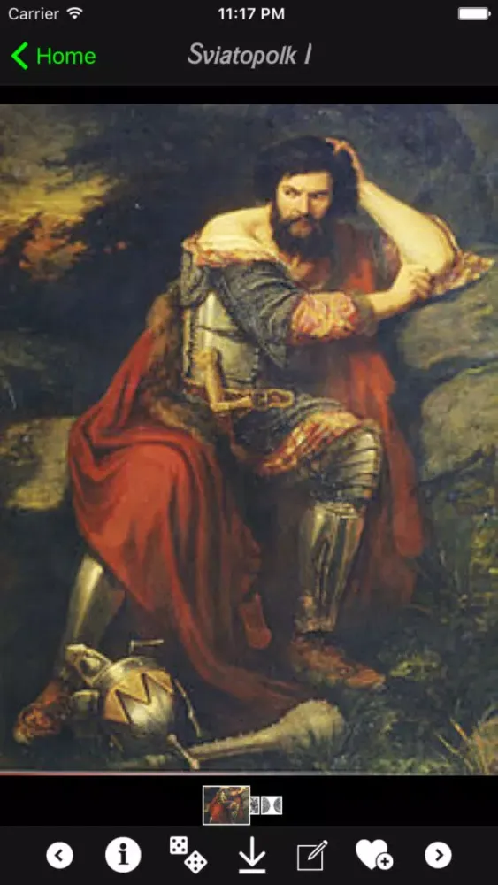 ภาพหน้าจอของ Russian Rulers Wiki