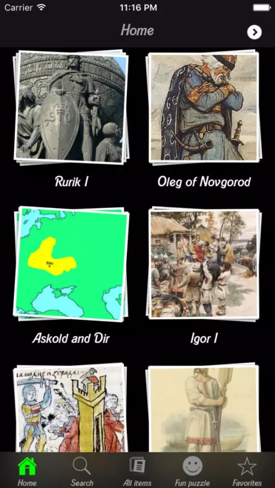 ภาพหน้าจอของ Russian Rulers Wiki
