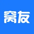窝友自驾