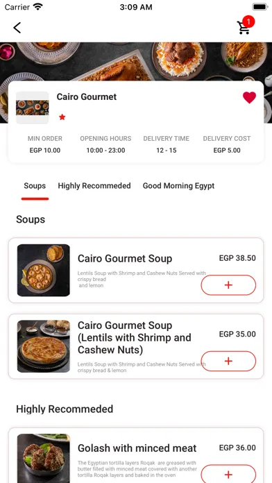 تصاویر ROVI FOOD
