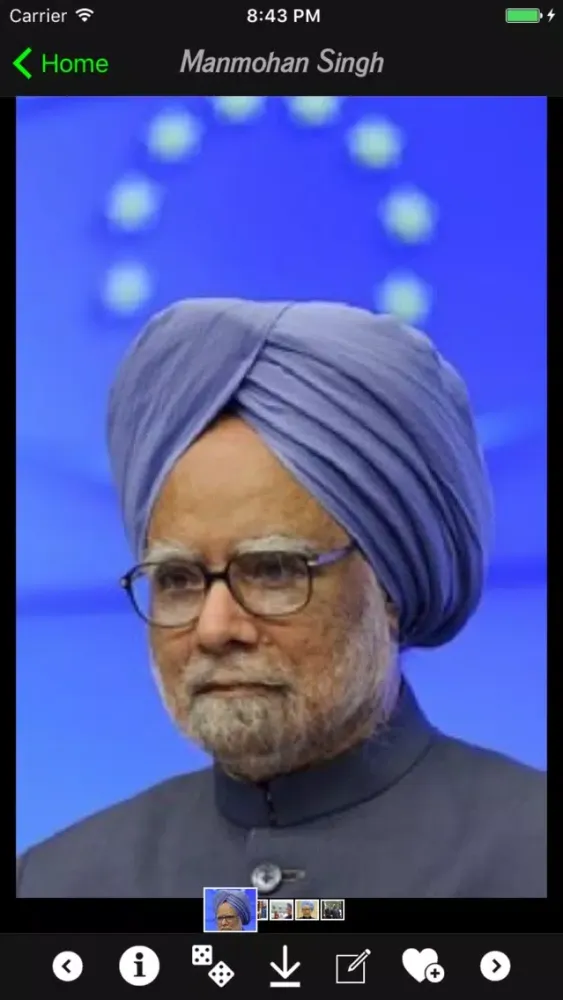 Top Powerful People স্ক্রিনশট