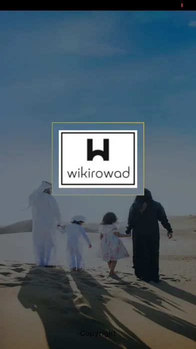 Rowad App سکرین شاٹس