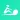 Rowing