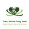 Tawq alafiah