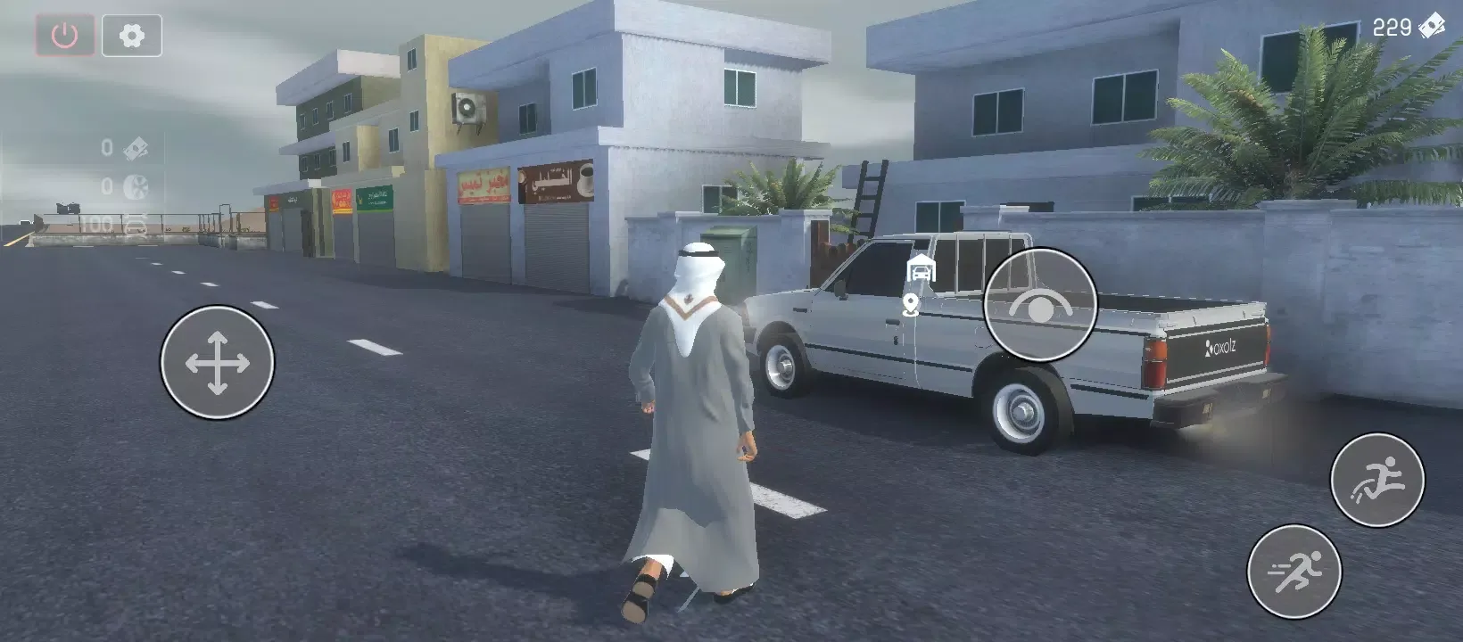 Hajwala: King of the Arena Screenshots