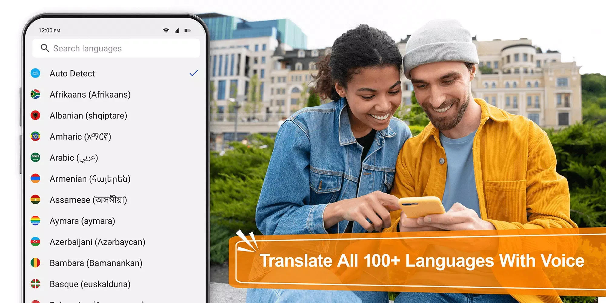 Translate App: Text and Voice Screenshots