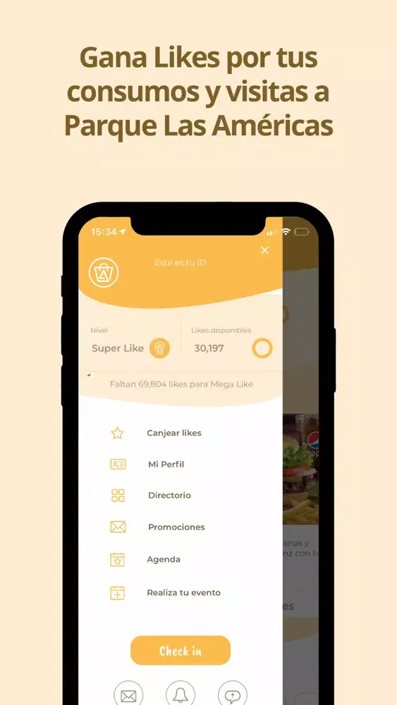 Like App স্ক্রিনশট