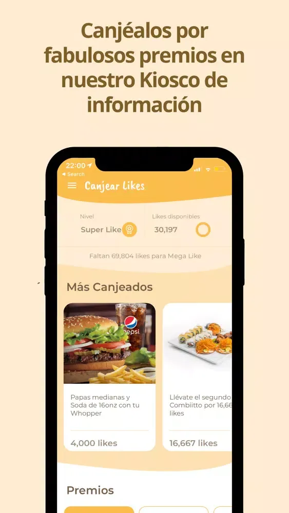 Like App স্ক্রিনশট