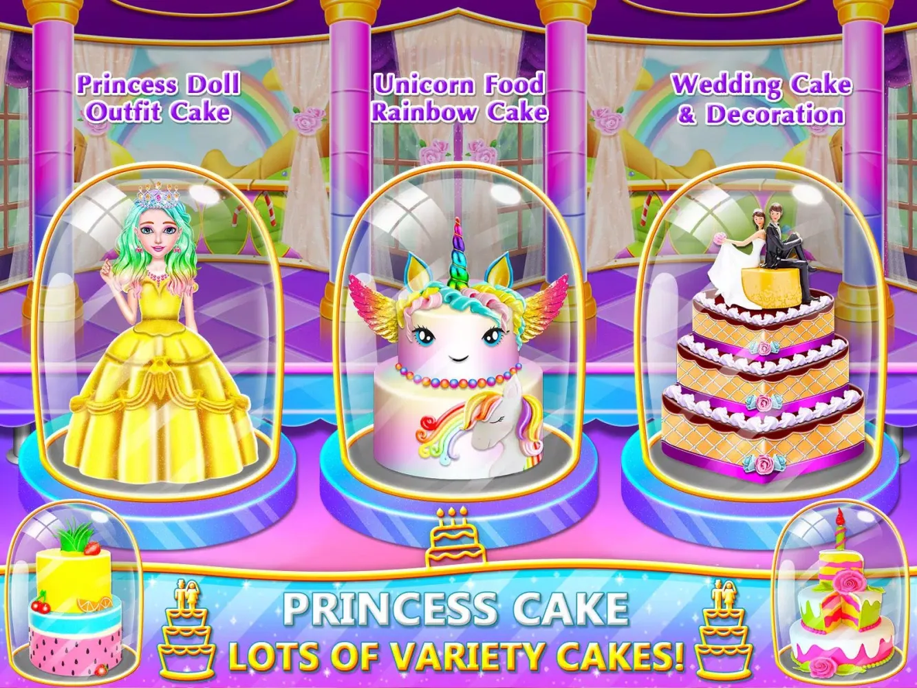 Princess Cake Cooking Games应用截图