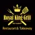 Royal King Grill