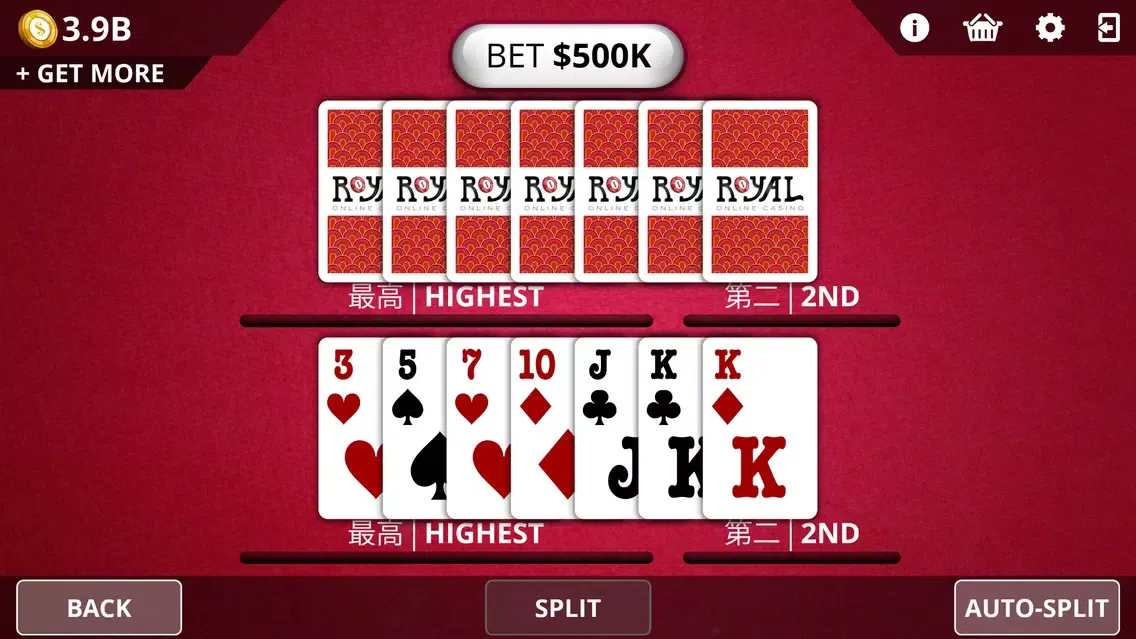 Captures d'écran de Pai Gow Poker - Royal Online Casino